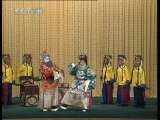 中国京剧音配像精萃 逍遥津（李宗义录音主演） 2-2