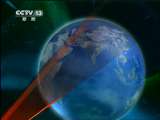 新闻联播 新闻联播 2011-04-11 21:00