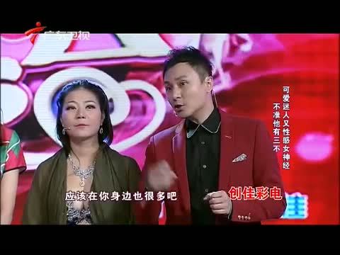 天作之合 《天作之合》 20150822