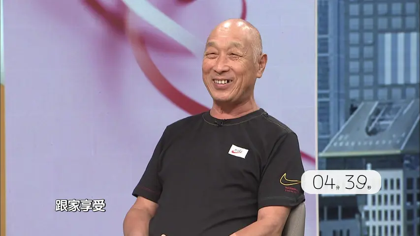 选择 2023 《选择 2023》第97期