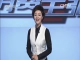 消费主张 《消费主张》 20151215 互联网消费调查报告：你的宽带网速达标了吗？