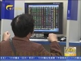 广西新闻 《广西新闻》 20160112