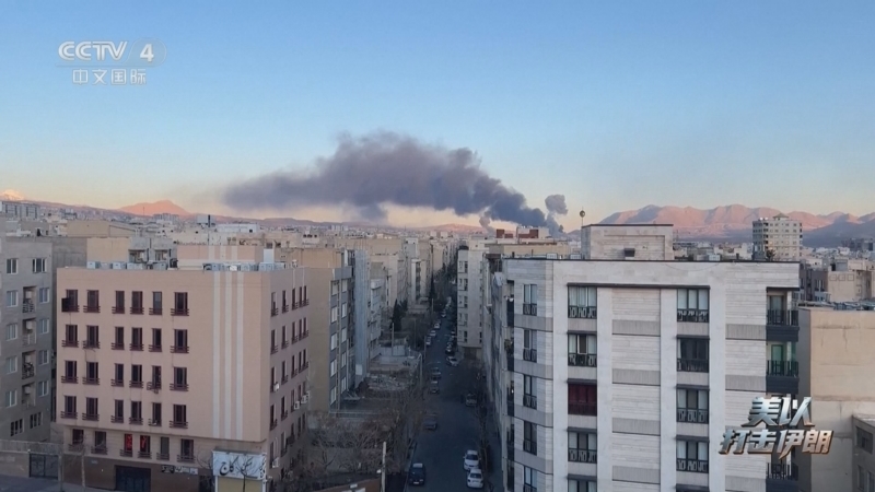 《今日亚洲》 20260304