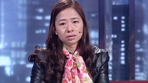 金牌调解 被试探的爱