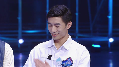 最强大脑 第8季 悠享版 郭麒麟愈发爱游戏 林天宇逆风翻盘(二)