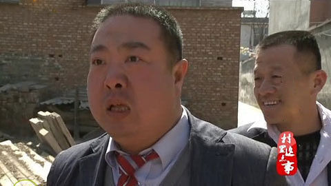村里这点事 我要当官
