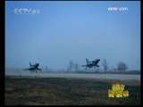 新闻袋袋裤 新闻袋袋裤 2009年 第275期