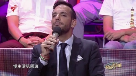 财经郎眼 房价上涨的背后