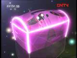 一起音乐吧 《一起音乐吧》 20111127