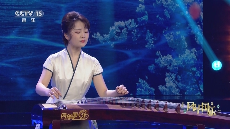 风华国乐 《风华国乐》 20230118