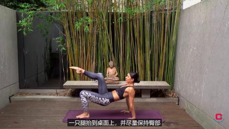 45分钟瑜伽普拉提健身训练课 功能训练