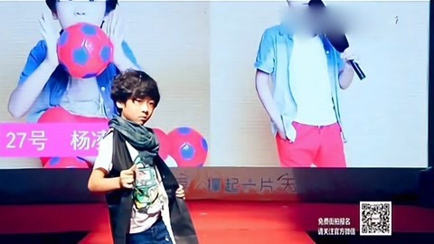 我是潮小孩 我是潮小孩 20151004