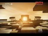 中国电影报道 《中国电影报道》 20110727