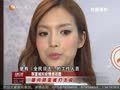 娱乐现场 《现场》20130812：“小时代2”首日完胜“风花雪月” 范冰冰带病坚守档期