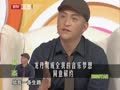 最佳现场 《最佳现场》20130806：吉杰曝被迫为陈楚生伴舞 王楚涵现场热辣伴舞