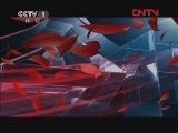 今日说法 《今日说法》 20120206 倒在路边的老人