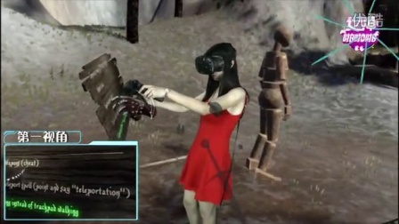 女神啪啪啪 第一季 《Spell Fighter VR》女神Lydia疯狂的造人神技(下)