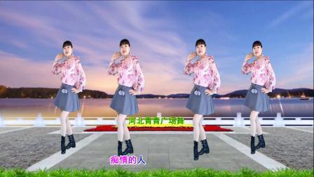 火爆DJ广场舞《红尘啊红尘》动感优美