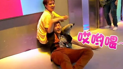 眩晕棒球击败中国好青年