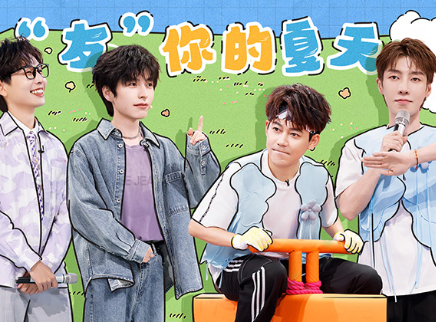 特别企划：张小婉管乐神同步