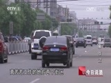 今日说法 《今日说法》 20160802 谁来作证