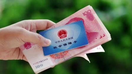 秒懂财经第六季 即将截止！事关您的收入 抓紧办