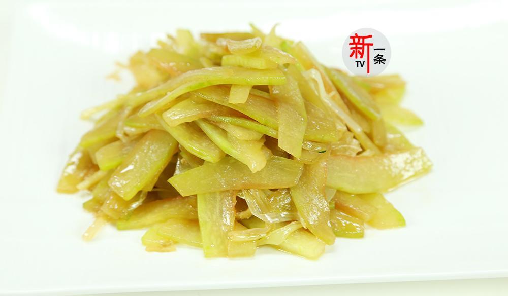 新一条美食 它常被当做垃圾扔掉，其实用这种方法炒一下，不但好吃又营养，热天可以清热解燥，女性朋友常吃可以美容养颜