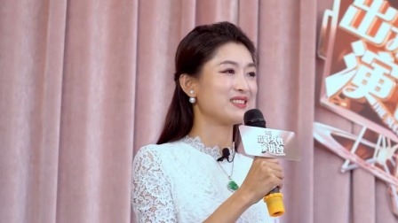 女人帮 2023 俞畅婷：从驼背少女到超模冠军 普通女孩如何绽放自己？