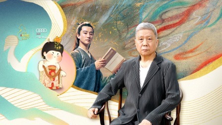 观复嘟嘟 2020 白居易也不易