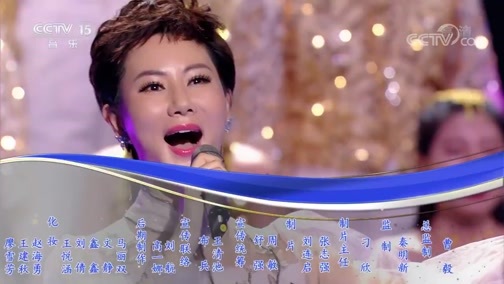 合唱先锋 《合唱先锋》 20200526 音蕴芳华