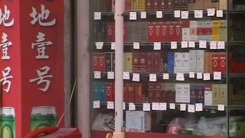 耳目一新 耳目一新20140906