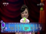 看我72变 《看我72变》 20180209 创意少年