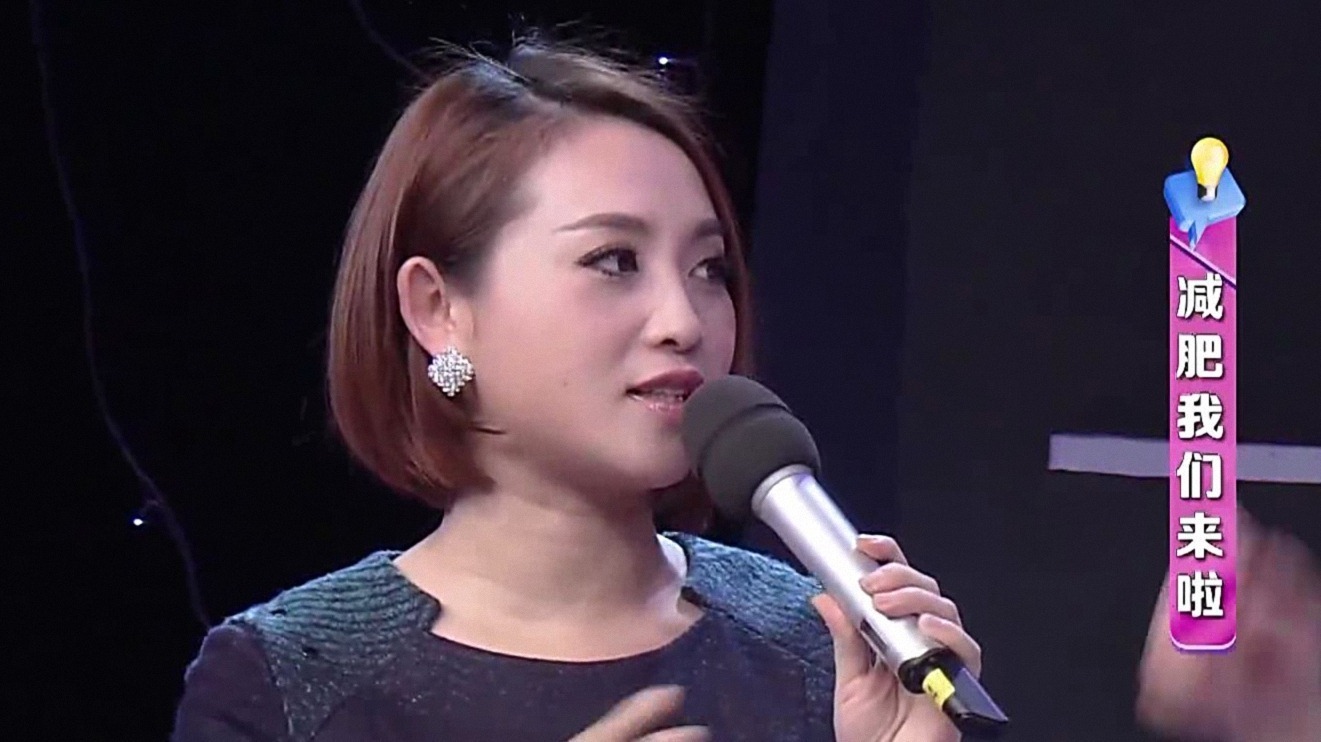 陈辰全明星 减肥我们来啦