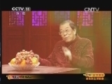 CCTV空中剧院 《CCTV空中剧院》 20140208 东西南北贺新春 京剧《大英杰烈》（访谈）