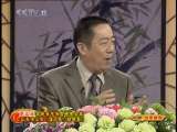 CCTV空中剧院 京剧青年演员研究生班汇报演出周 《通天犀》《锁麟囊》 （访谈）
