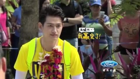 黄金线路 撒贝宁整蛊众星 腹黑气质再升级