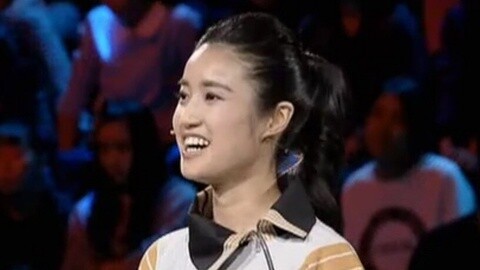 中华好诗词 民歌女神 惊呆全场