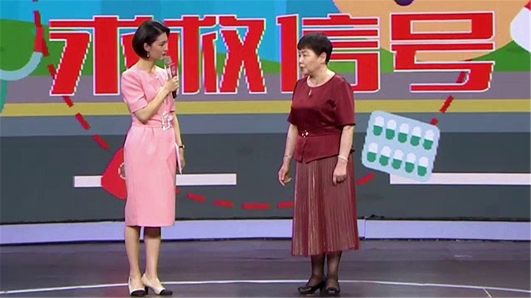 肝脏的求救信号