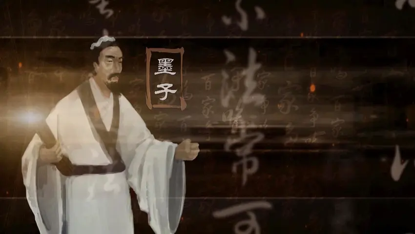 《问道楼观》第2集