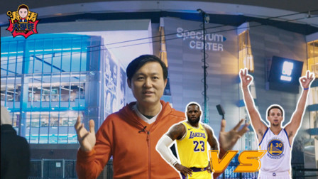 乔丹艾佛森重回全明星！NBA欧冠哪个你最爱？