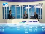 吾股丰登 《吾股丰登》 20180312