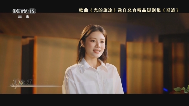 《影视留声机》 20260116 乐鉴光影——乐影 2025