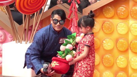 土豆娱乐快报 2018 2月 答应妈妈快添丁 郭富城承诺向全港派红包