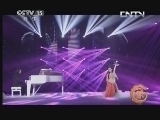 风华国乐 《风华国乐》 20131026 民乐也时尚