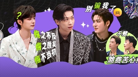 朝阳打歌中心 力丸绕口令自创中文