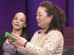 选择2026 美女嘉宾获最佳人气奖 女士自曝感情受骗经历