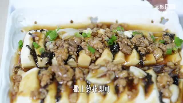狮子头+榄菜蒸豆腐德普烘焙实验室