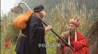 段富超搞笑视频 录取季 八戒落榜真相 11