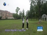 爱情保卫战 《爱情保卫战》 20160707
