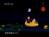 快乐驿站 快乐驿站  赵本山《红高粱模特队》